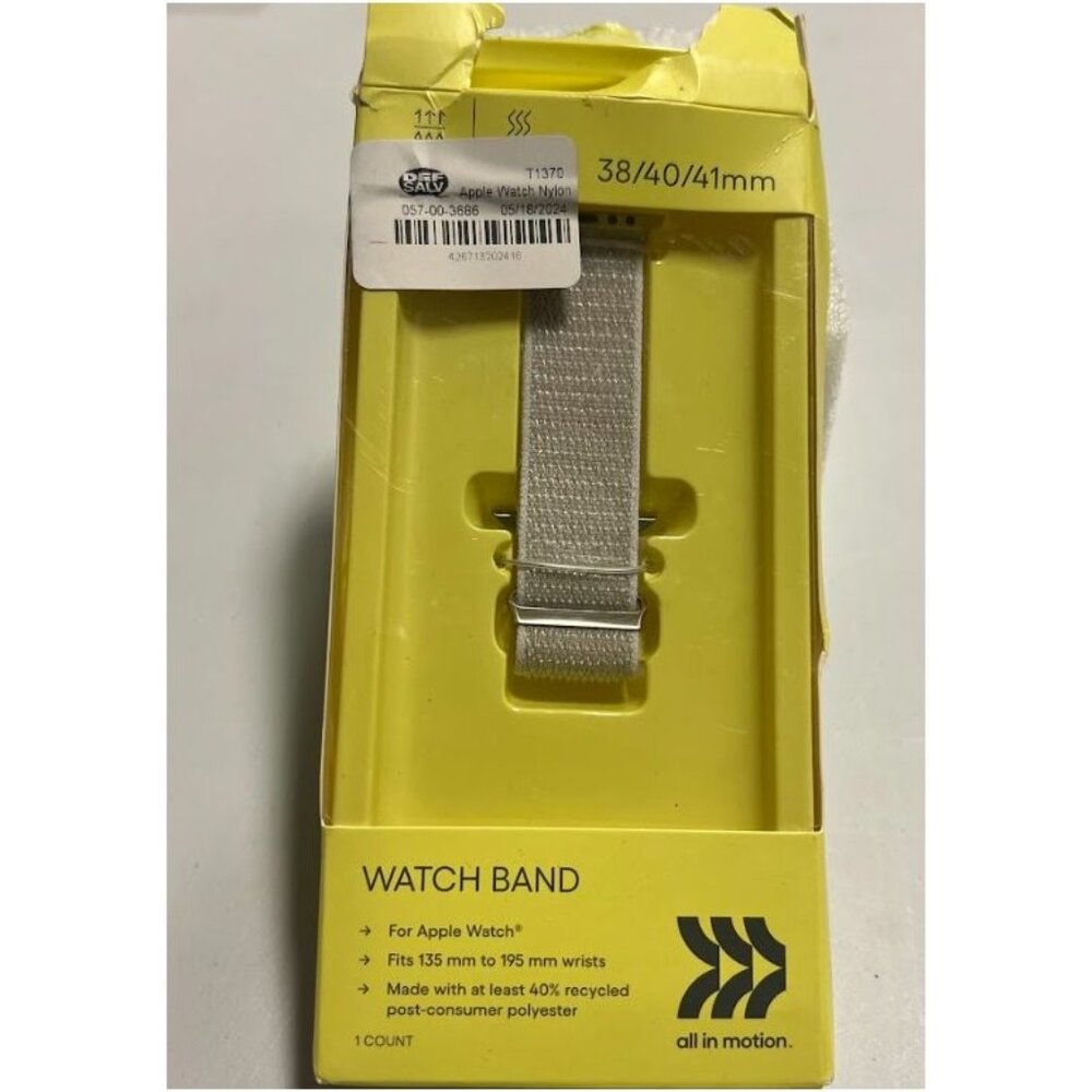 All In Motion Gray Nylon Apple Watch Band 38/40/41 mm